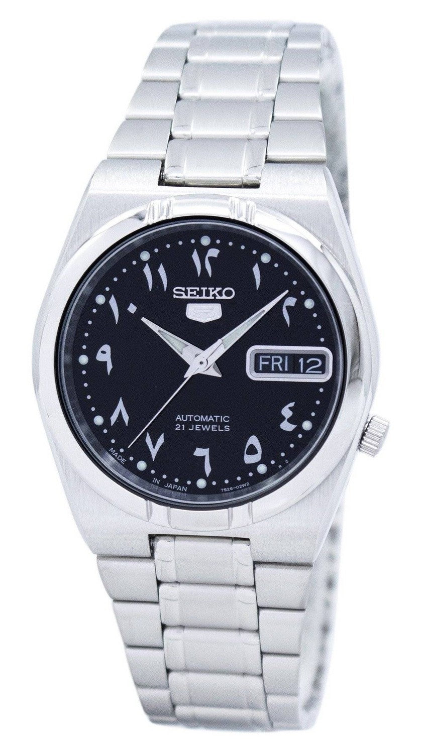 Seiko 5 Automatic Japan Made SNK063J5 unisexklocka