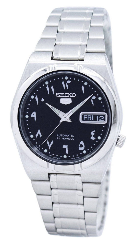 Seiko 5 Automatic Japan Made SNK063J5 unisexklocka
